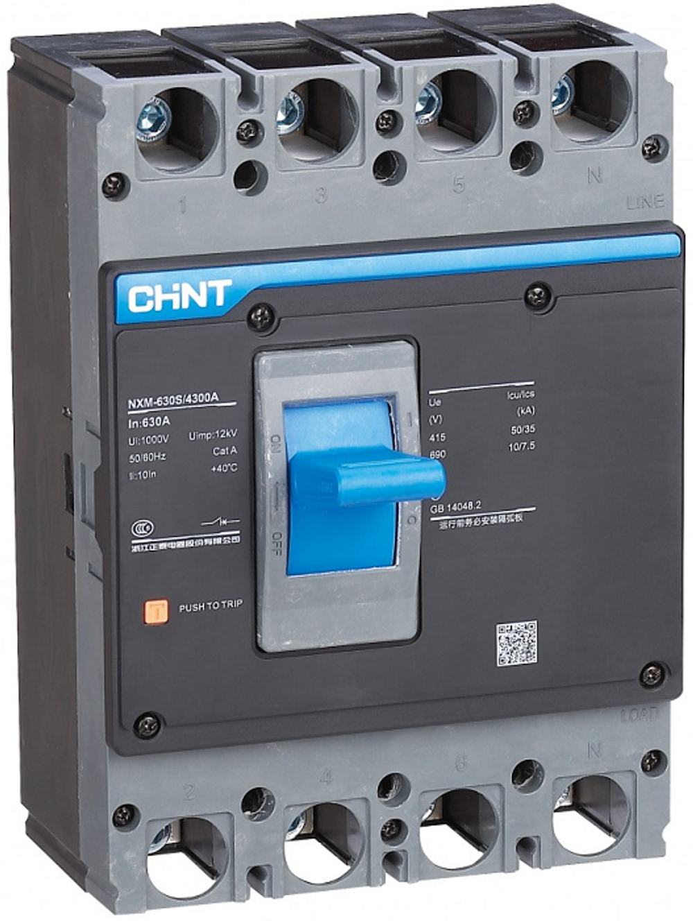 Автоматический выключатель в литом корпусе CHINT 131362