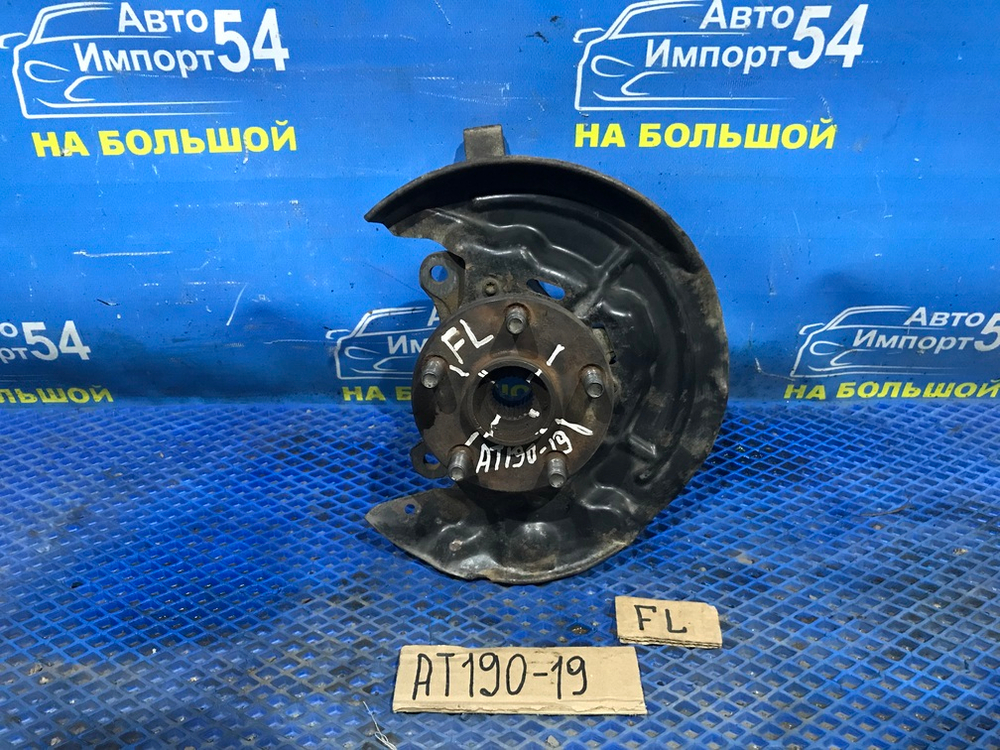 Ступица передняя левая TOYOTA CARINA E 1996