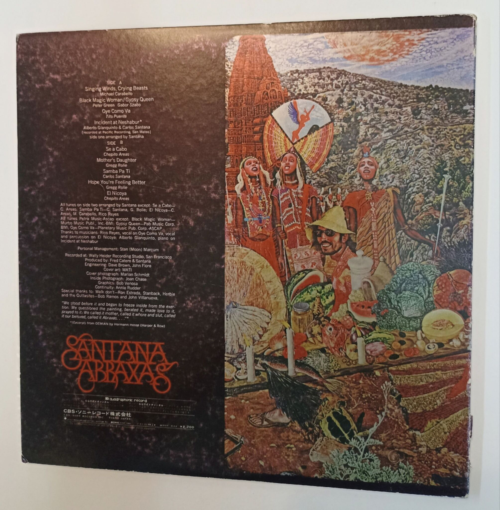 Винтажная виниловая пластинка LP Santana Abraxas (Japan 1974) (No Obi)