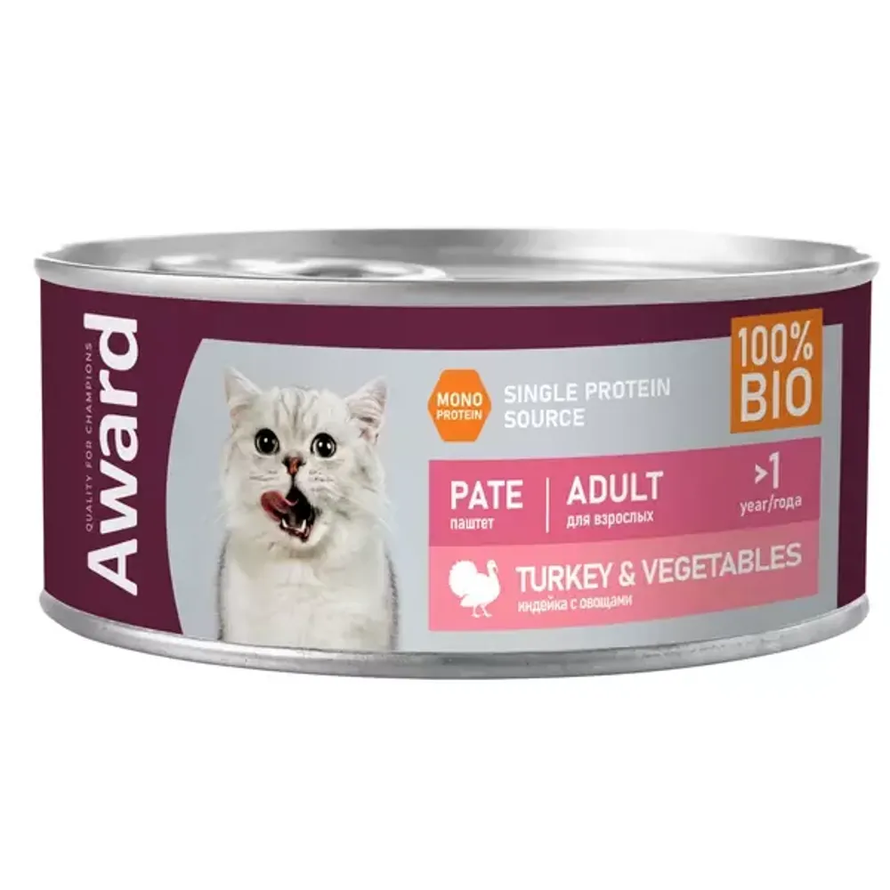 Уценка! Срок 13.11.2025/ Консервы AWARD для взрослых кошек, паштет из индейки с овощами