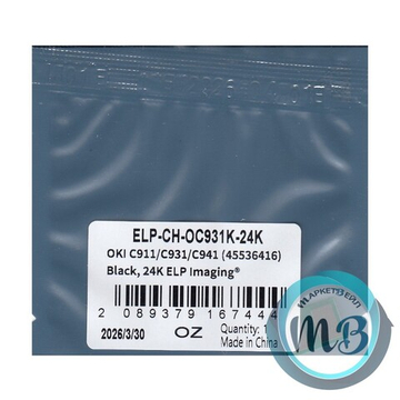 Чип ELP для картриджа OKI 45536416, C911/C931/C941 Black, 24K