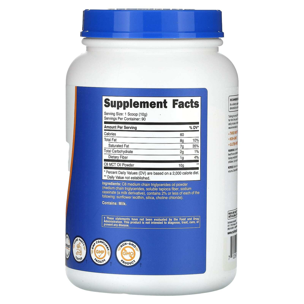Nutricost, Масло C8 MCT в порошке, без добавок, 907 г (2 фунта)