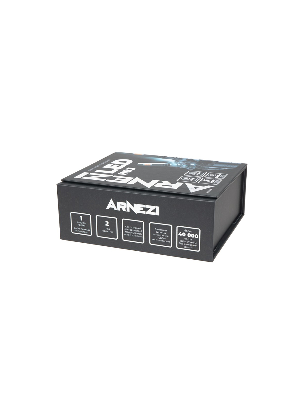 Лампа светодиодная 12/24V HB3 45W 3500lm 6000K ARNEZI Vivid LED 2 шт. DUOBOX IP68 A2000055