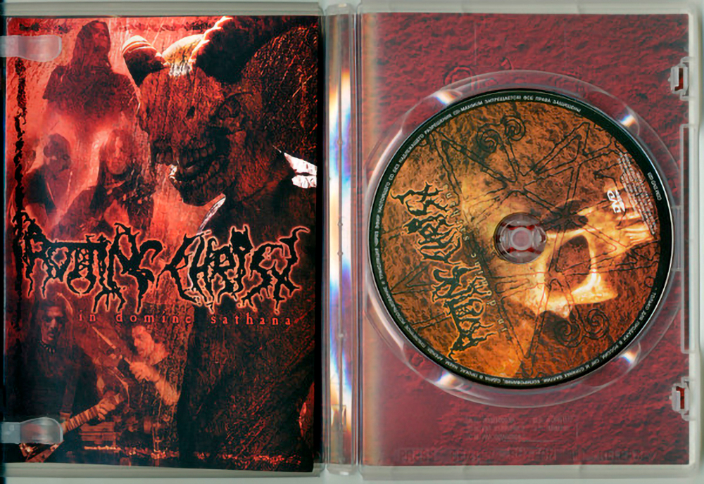 Rotting Christ / In Domine Sathana (RU)(DVD)