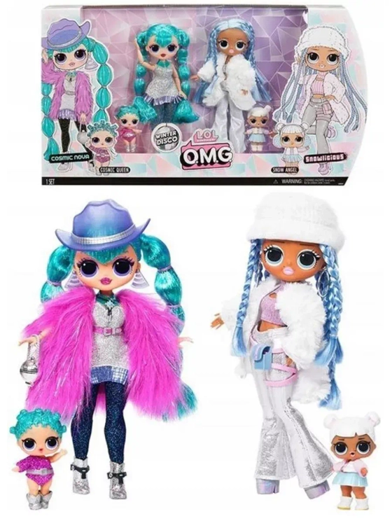 Набор куклы Лол Омг Lol Omg Winter Disco большие 25 см
