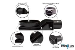 Душевой лоток Pestan Confluo Premium Black Glass Line 550