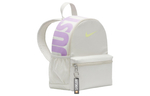 Nike Recycled Polyester Backpack Regular Men"s Light Bone & Light Fuchsia & Light Lemon