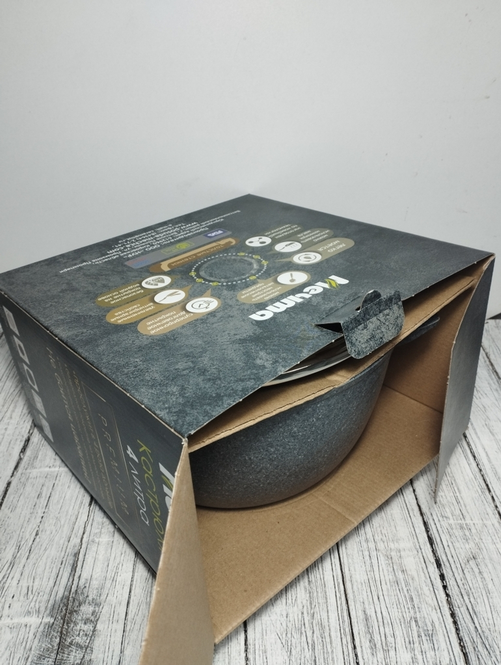Кастрюля 4л с кр Premium grey в упаковке 44901