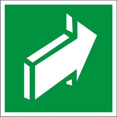 Знак "Открывать движением от себя"