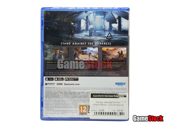 PS5 Star Wars Jedi Survivor PPSA-07784 (Английская версия)