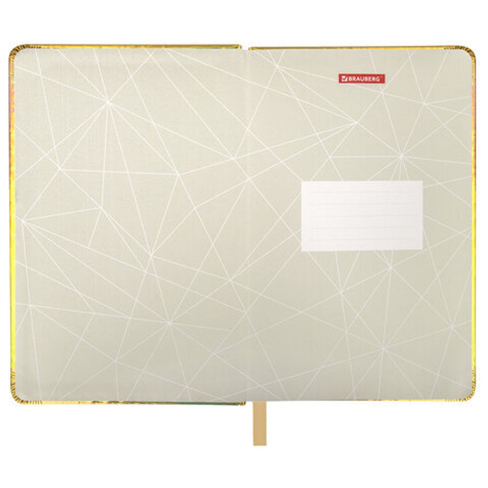 Ежедневник датированный 2023 А5 138x213 мм BRAUBERG "Holiday", под кожу, "зеркальный", золотой, 114023