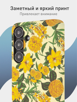 Чехол ROSCO для Samsung Galaxy S24 (арт.SS-S24-PRINTST-1 )