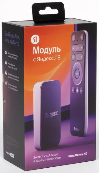 Модуль с Яндекс.ТВ - Смарт.ТВ с Алисой [4K], черный