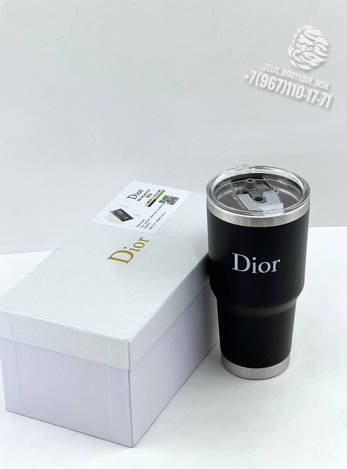 Термос Christian Dior