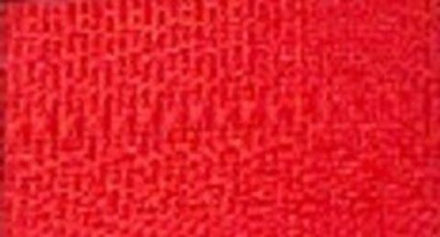 Молния витая, цв.818 неразъемная, YKK Тип 5, 20 см