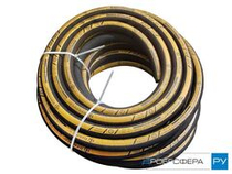 Пескоструйный рукав Baseacor-25 25х39 бухта 10м арт. BA-BHCS-25-10