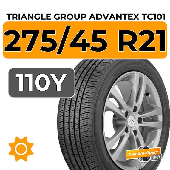 Triangle Group AdvanteX TC101 SUV 275/45 R21 110Y XL