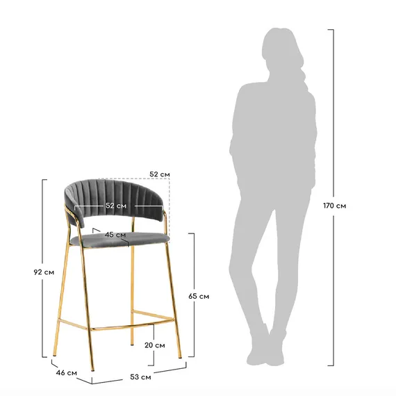 Полубарный стул Turin бежевый с золотыми ножками