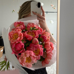 Букет в городе лето! Из пионов 15шт