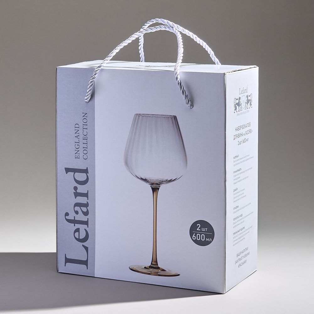 НАБОР БОКАЛОВ ДЛЯ ВИНА ИЗ 2-Х ШТУК "J'ADORE" 600 МЛ