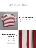 Костюм для девочки летний футболка и леггинсы