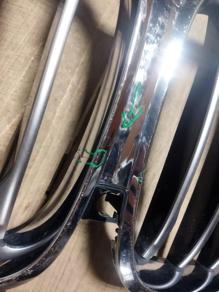 Решетка радиатора BMW X5 G05 (2018-2023)