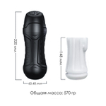 Мастурбатор вакуумно-вибрационный, с имитацией минета, 6 режимов, АКБ, черный