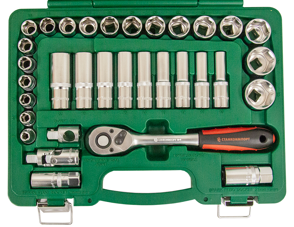Набор инструмента (62 предмета) СТАНКОИМПОРТ НАБ.12.00.62