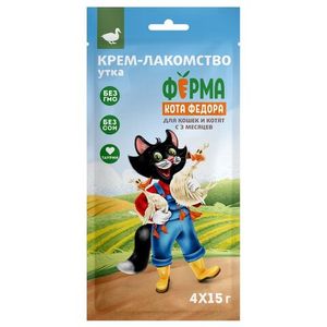 Крем-лакомство Ферма кота Федора для кошек и котят с уткой, 4 шт х 15 г