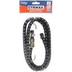 Стяжка для груза 12мм 1,5м