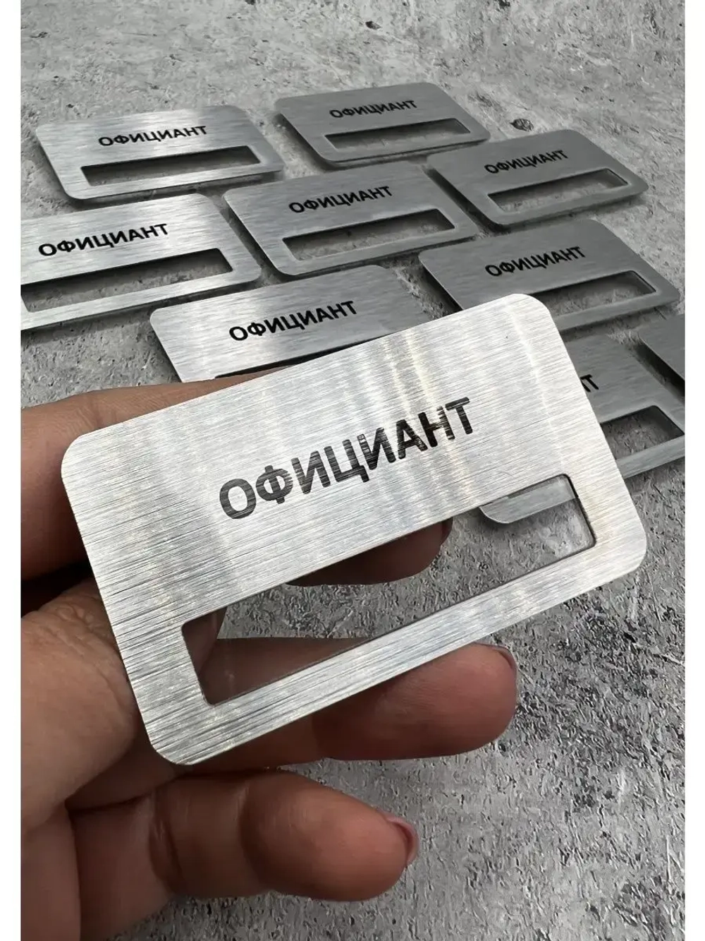 Бейдж на магните  10шт