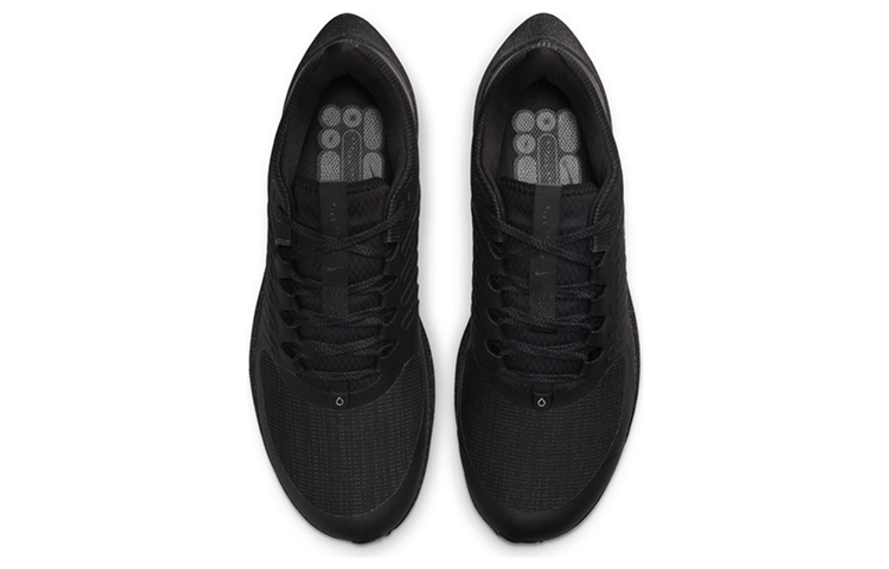 Кроссовки Nike Pegasus 38 Shield