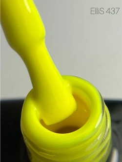ElliS Гель лак для ногтей 437 канареечный