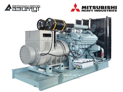 Дизельный генератор Азимут АД-800С-Т400-1РМ8 Mitsubishi
