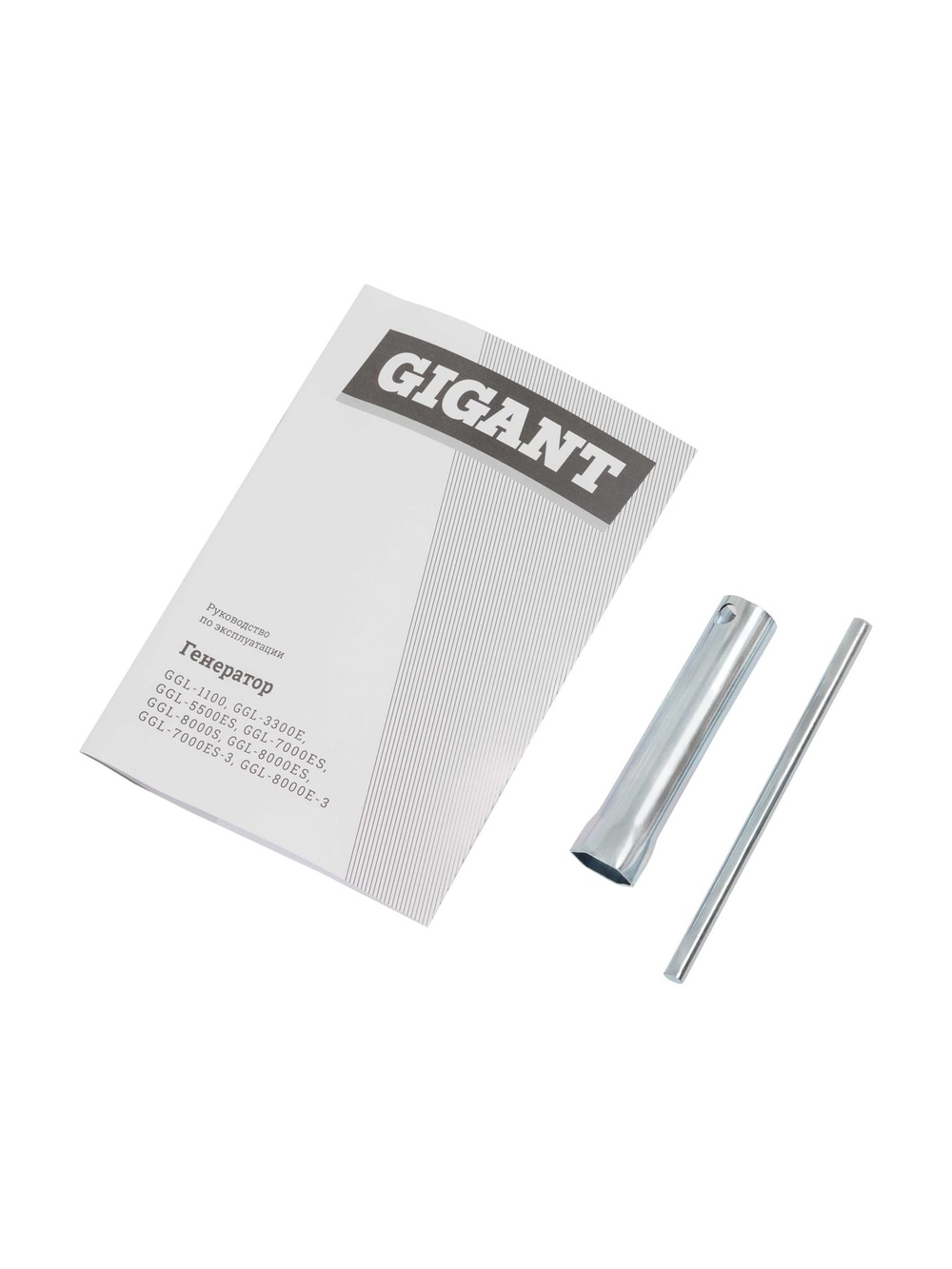 Бензиновый генератор Gigant (1,1 кВт; датчик уровня масла) GGL-1100