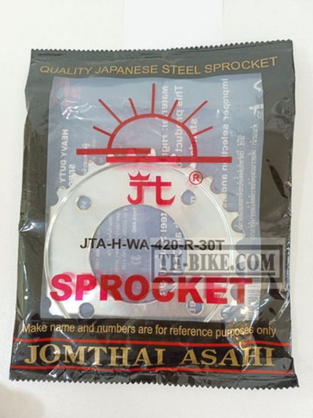 Rear sprocket for Honda Supercub. JT. SPROCKET, DRIVEN (30T).