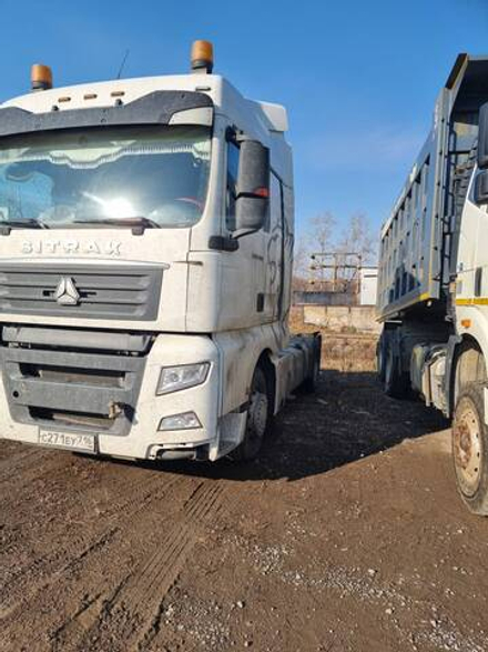 SITRAK C7H 4x2 Седельный тягач ZZ4186V361HE (Дизельный, 12,4 л, 480 л.с., МТ)