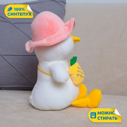 Мягкая игрушка Утка KiDWoW для девочек, мальчиков, малышей, детей, в подарок, для сна