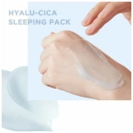 Увлажняющая ночная маска с центеллой SKIN1004 Madagascar Centella Hyalu-Cica Sleeping Pack, 100 мл