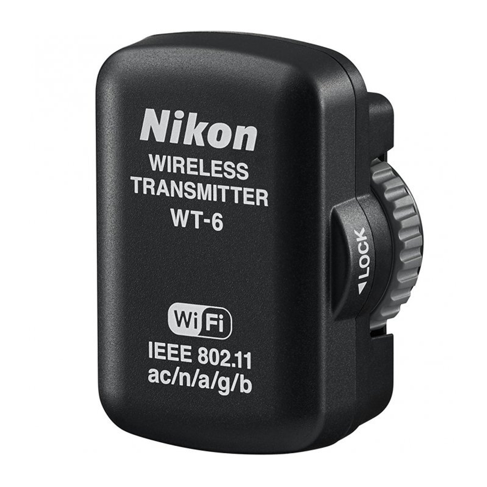 Беспроводной передатчик файлов Nikon WT-6b
