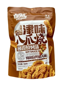 Китайские чипсы острые ассорти вкусов 188 г * 3 шт