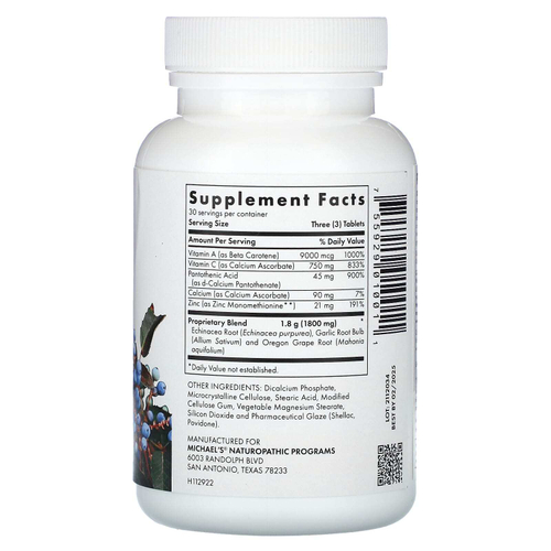 Michael's Health, Quick Immune Response, 90 вегетарианских таблеток