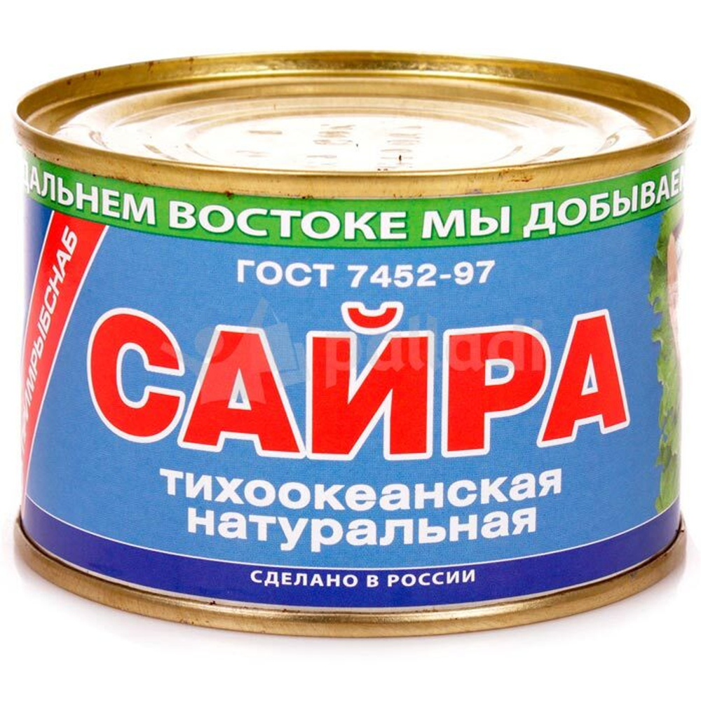 Примрыбснаб 250гр.Сайра натур.(К012) 0015