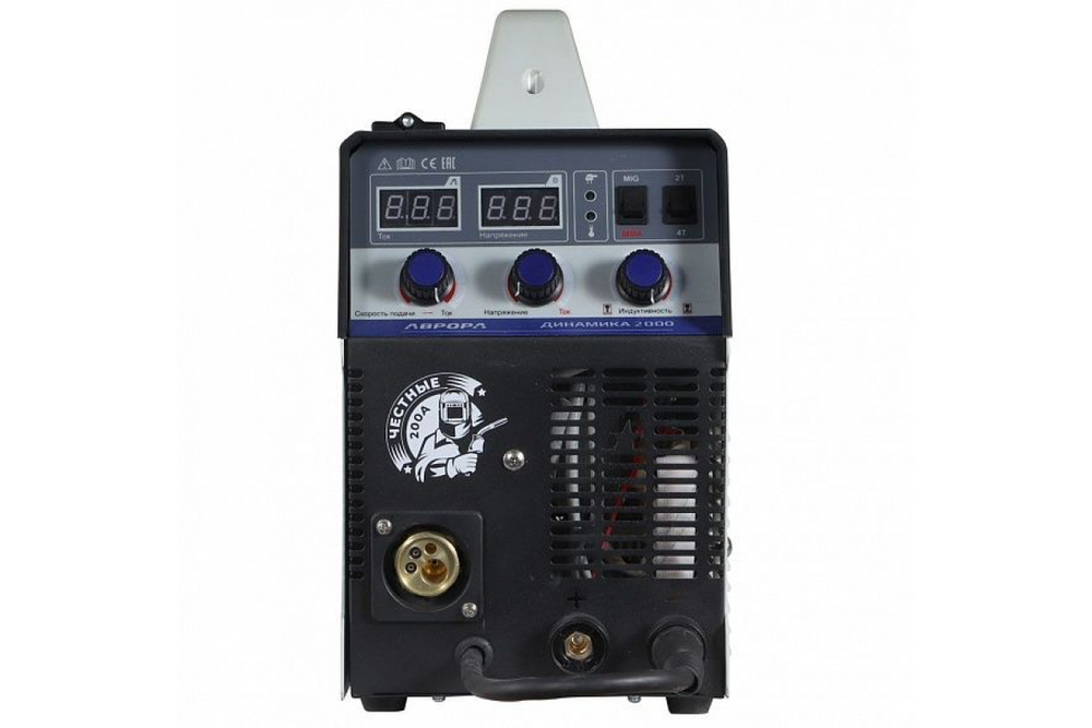 Сварочный полуавтомат Динамика 2000 /АВРОРА