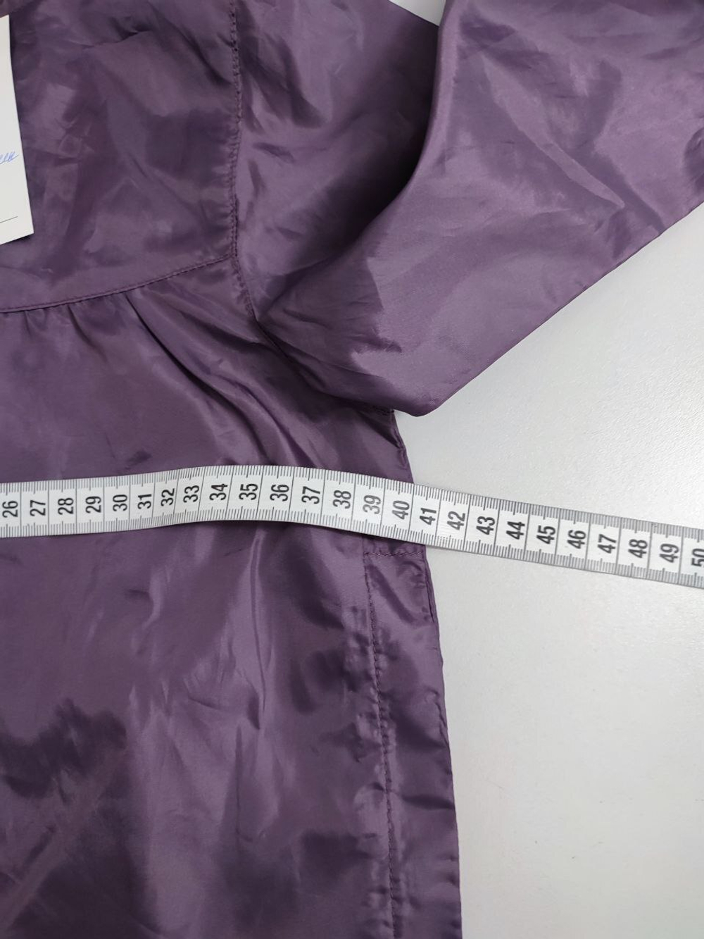 Куртка-дождевик NKY практичный на 4/5 лет