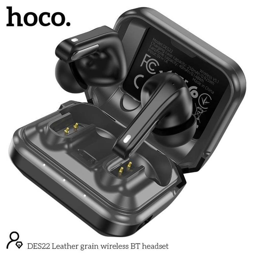 Bluetooth-гарнитура HOCO DES22 Leather grain