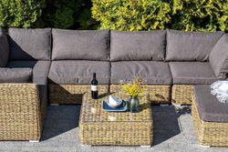 "Лунго" трансформирующаяся лаунж-зона из искусственного ротанга (гиацинт), цвет соломенный