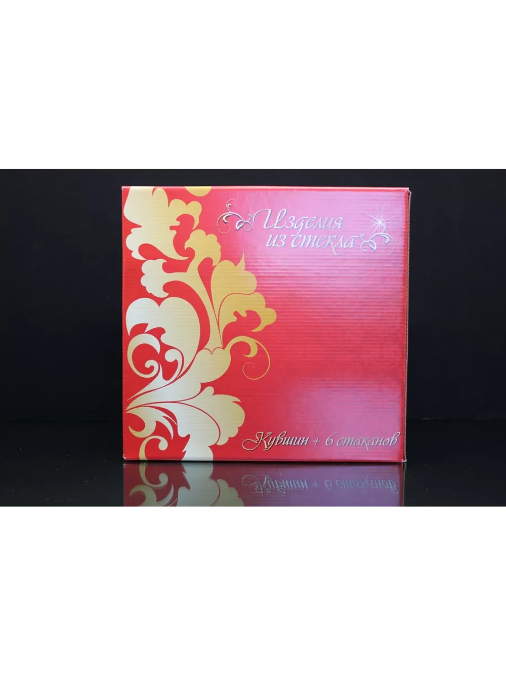 Набор для напитков "радуга"