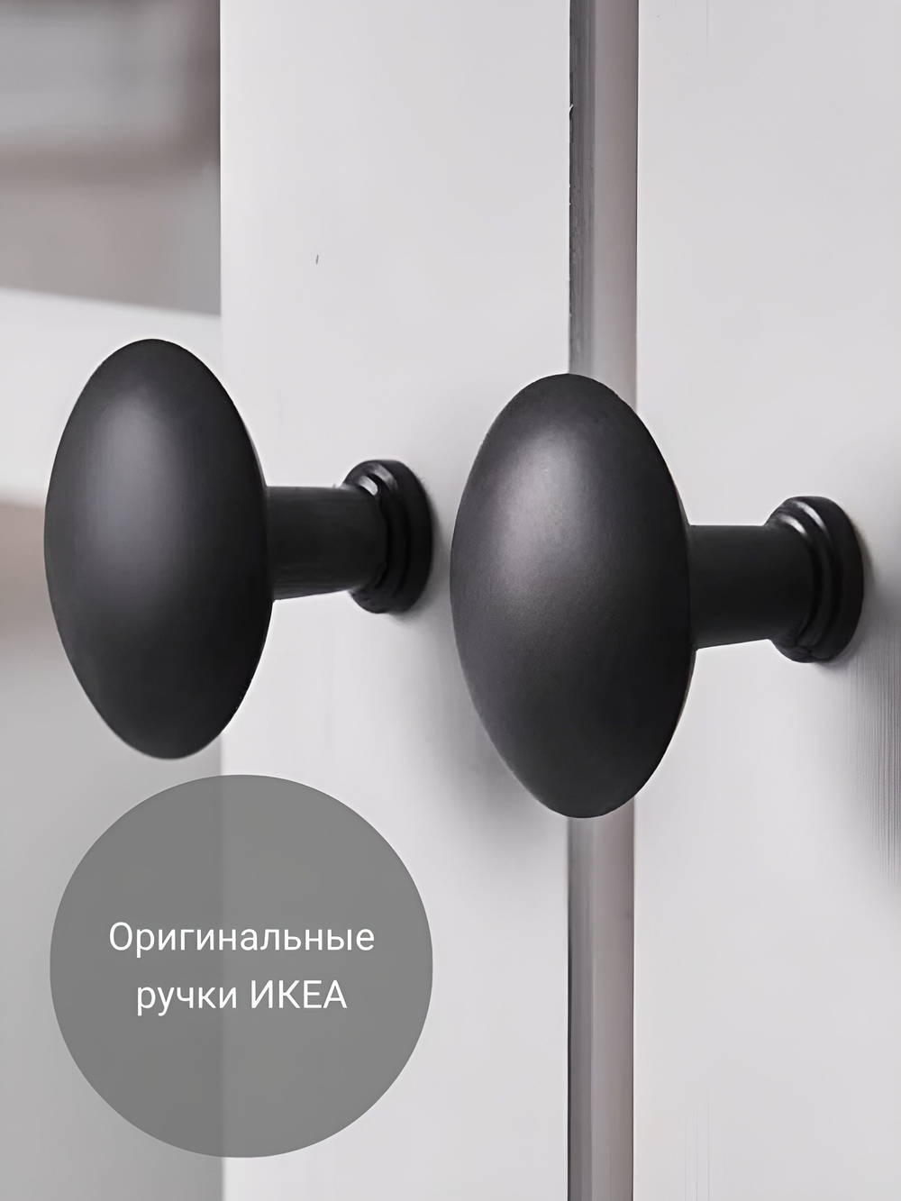 IKEA Шкаф стеклянный HEMNES стекло/стекло, 198х90х37, белый/св-коричневый, из массива дерева, КЫМОР (ХЕМНЭС ИКЕА), массив сосны