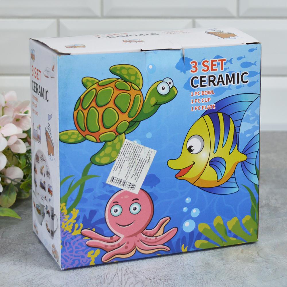 Набор керамической посуды 3 предмета: кружка 8*7см, тарелка плоская 18см, тарелка суповая 11*5.5см.